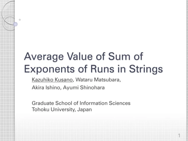 Average Value of Sum of Exponents of Runs in Strings
