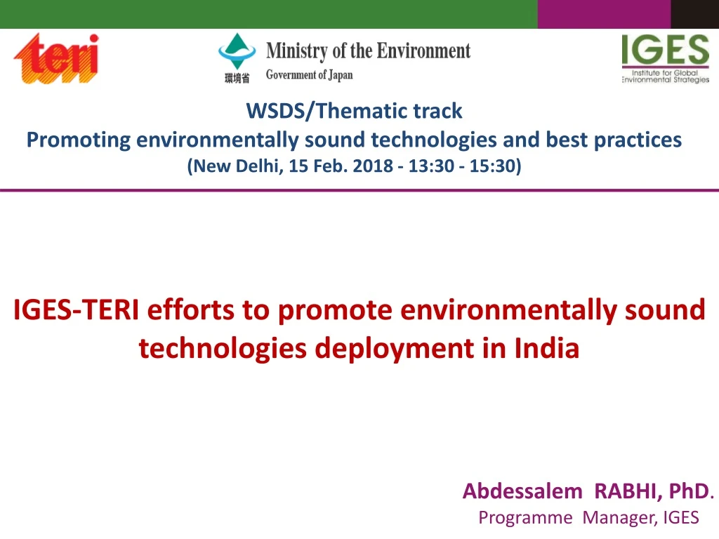 wsds thematic track promoting environmentally