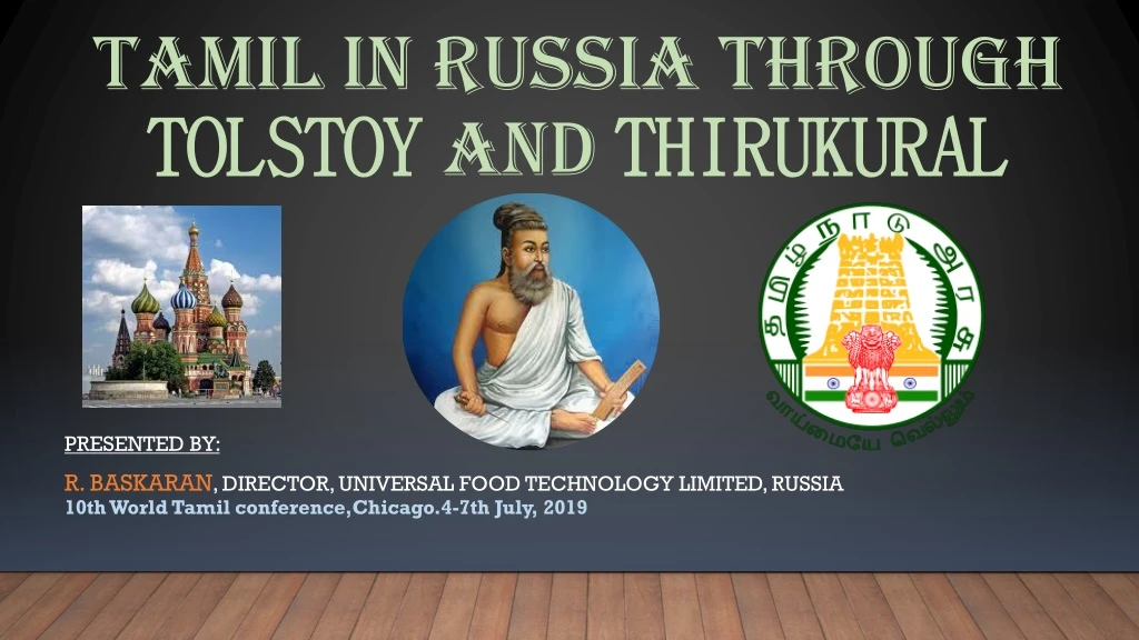 tamil in russia through tolstoy and thirukural