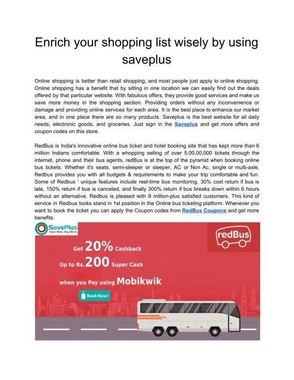 enrich your shopping list wisely by using saveplus