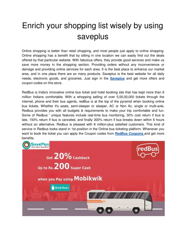 enrich your shopping list wisely by using saveplus