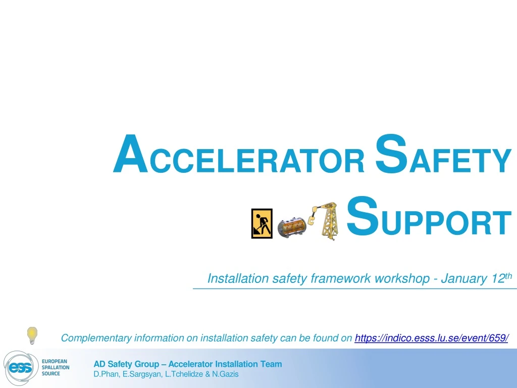 a ccelerator s afety s upport