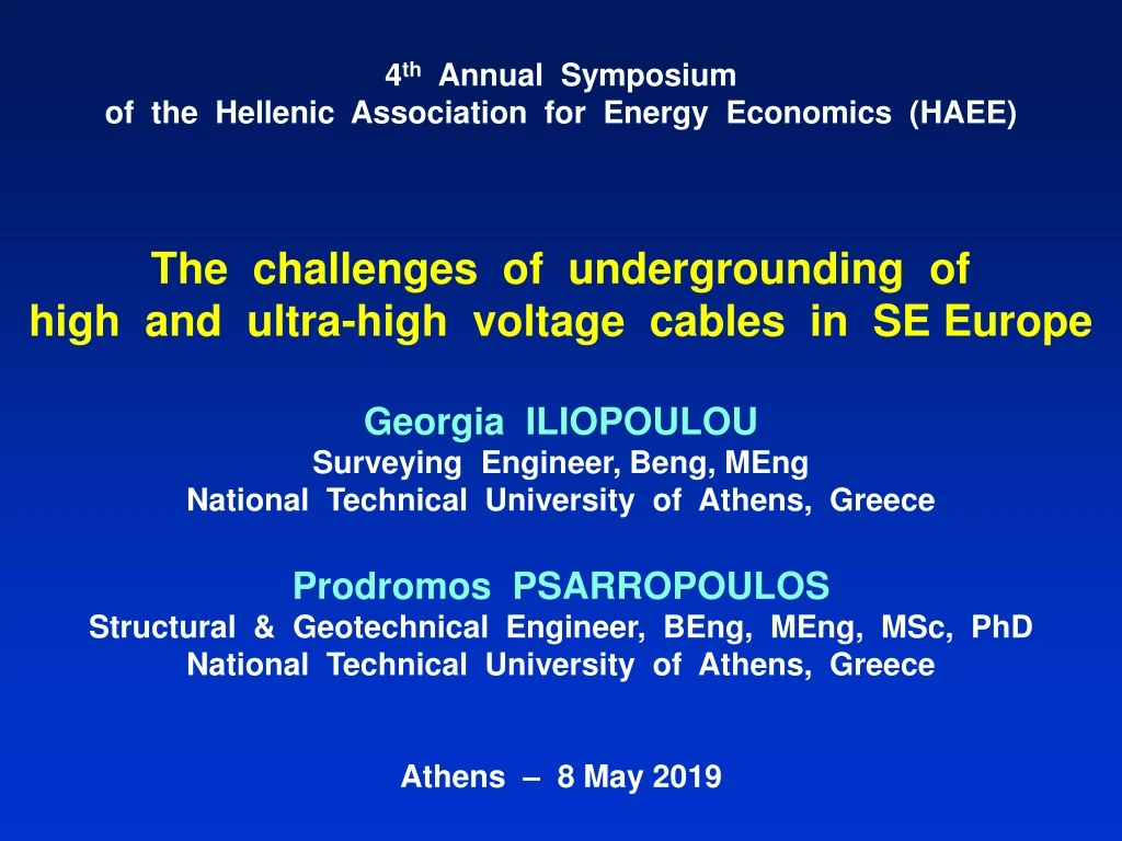 4 th annual symposium of the hellenic association