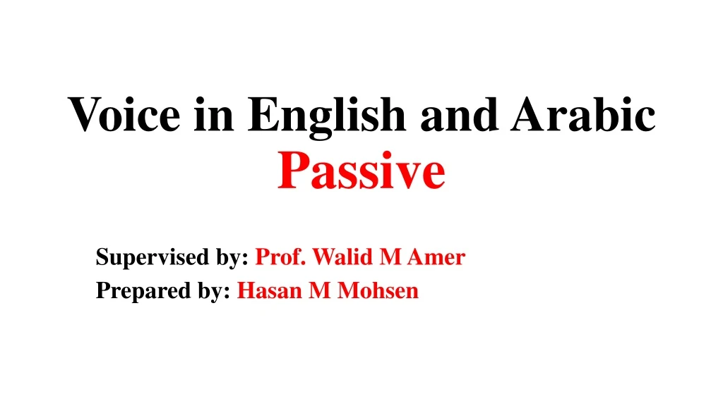 voice in english and arabic passive