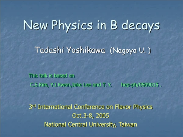 New Physics in B decays
