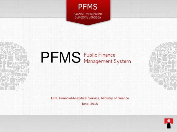 Public Finance Management System