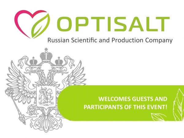 Russian Scientiﬁc and Production Company