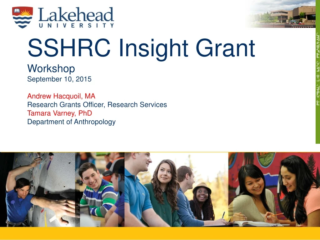 sshrc insight grant workshop september 10 2015