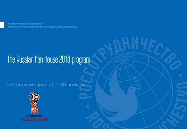 The Russian Fan House 2018 program