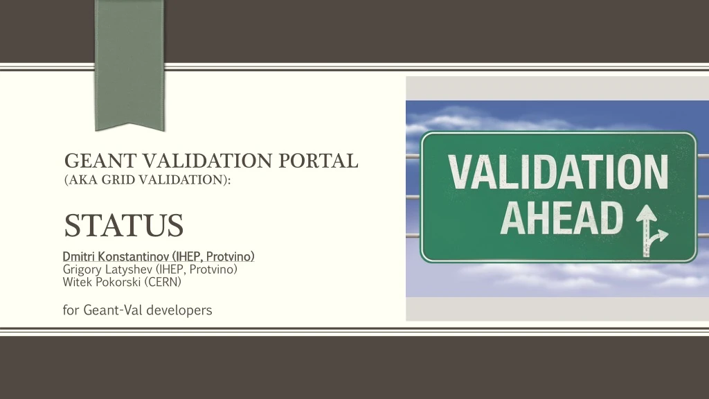 geant validation portal aka grid validation status