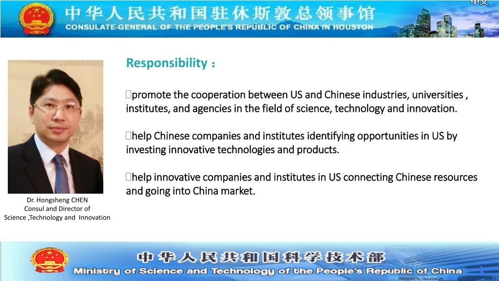 responsibility promote the cooperation between