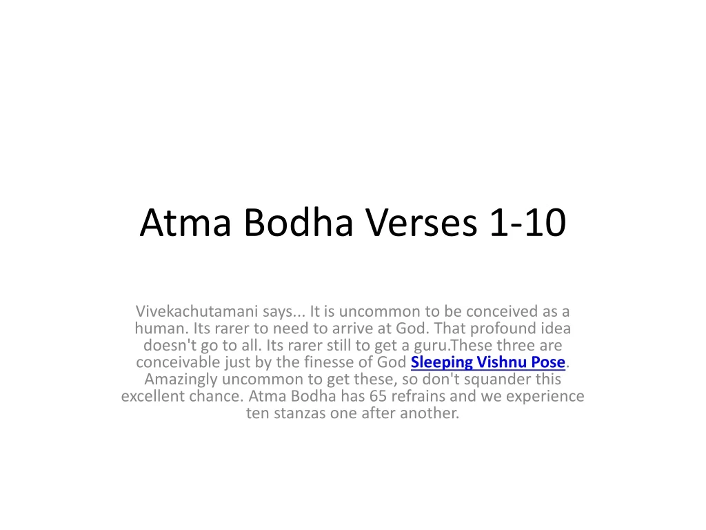 atma bodha verses 1 10