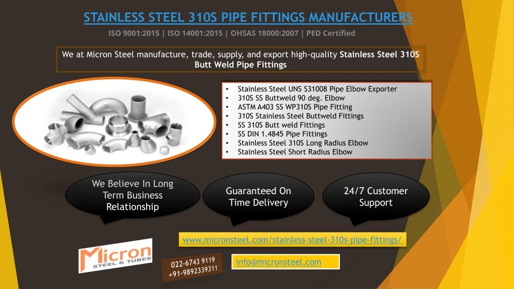 stainless steel 310s pipe fittings manufacturers