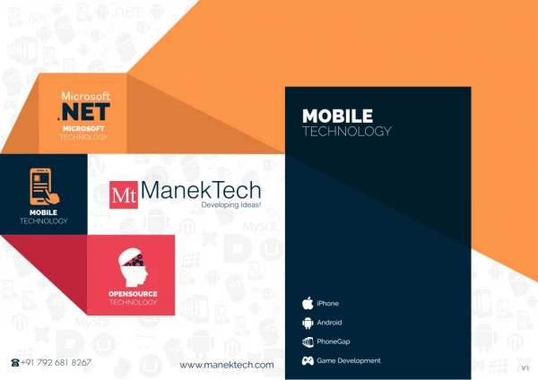 mobile technology
