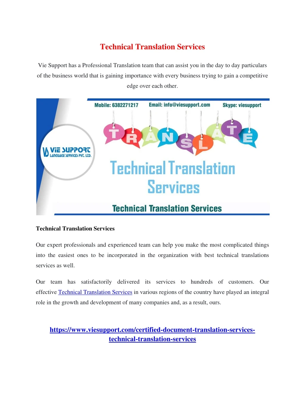 technical translation services