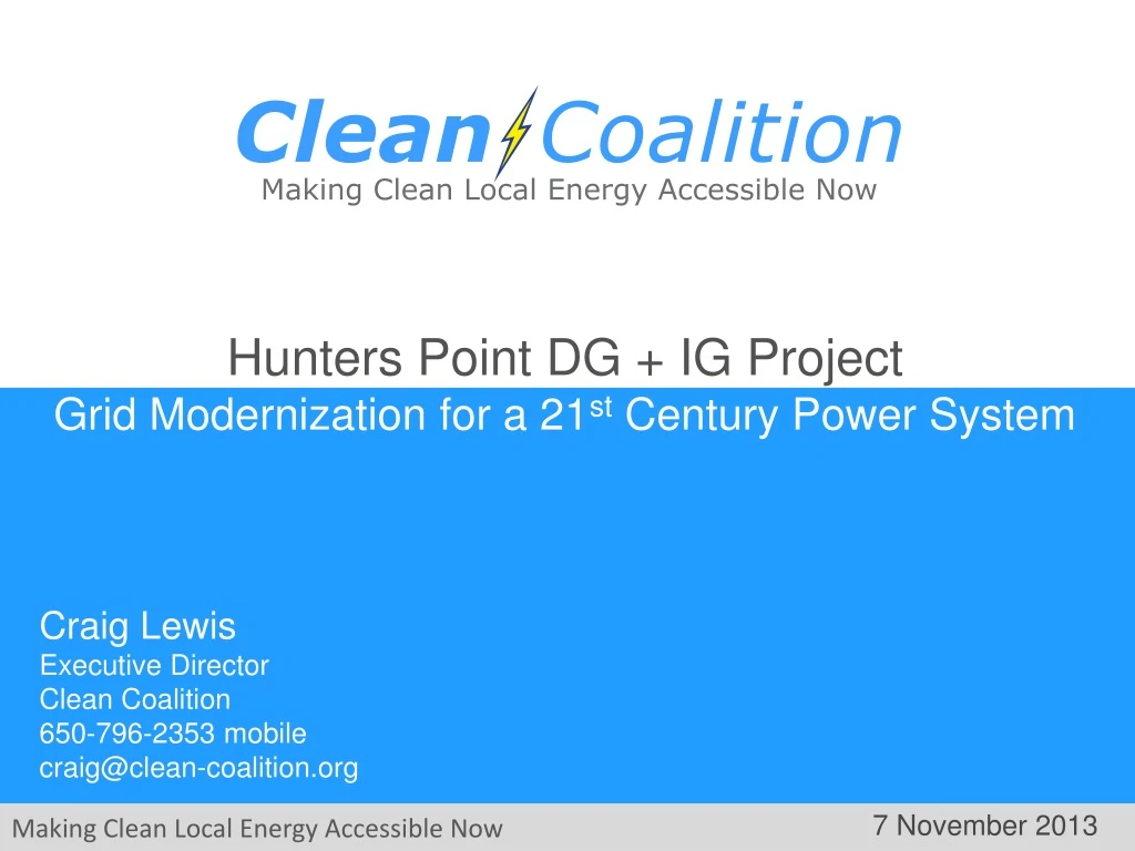 hunters point dg ig project grid modernization