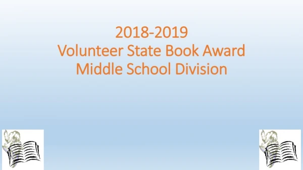 2018-2019 Volunteer State Book Award Middle School Division