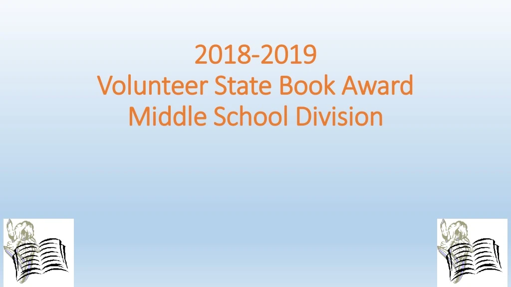 2018 2019 volunteer state book award middle school division
