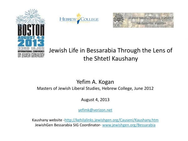 Jewish Life in Bessarabia Through the Lens of the Shtetl Kaushany