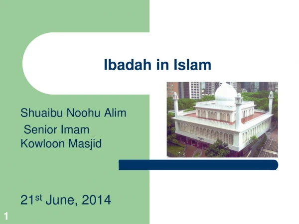Ibadah in Islam