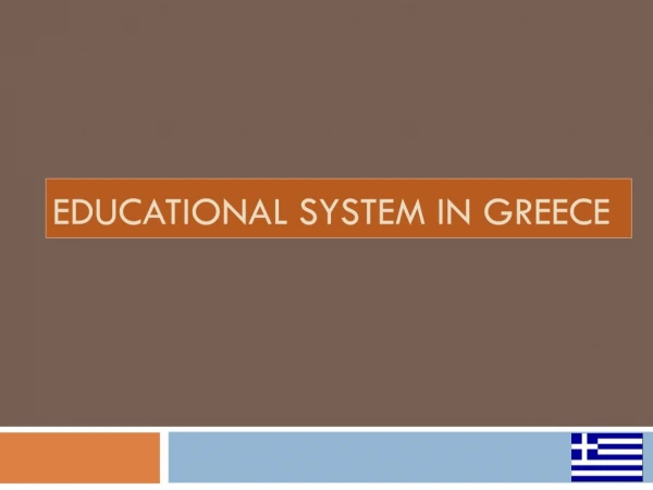 Educational System in Greece