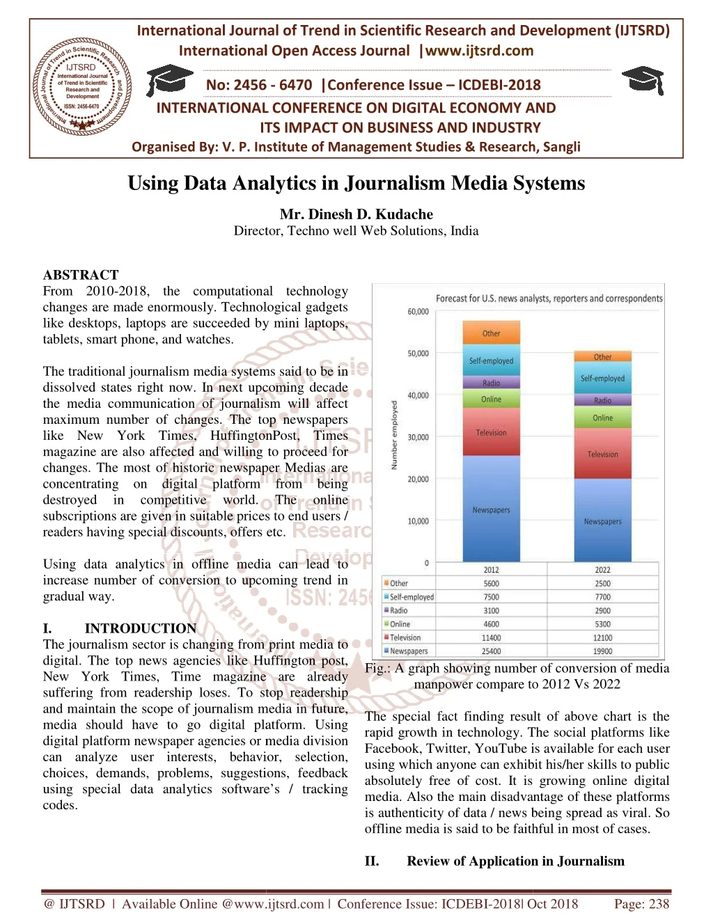 international journal of trend in international