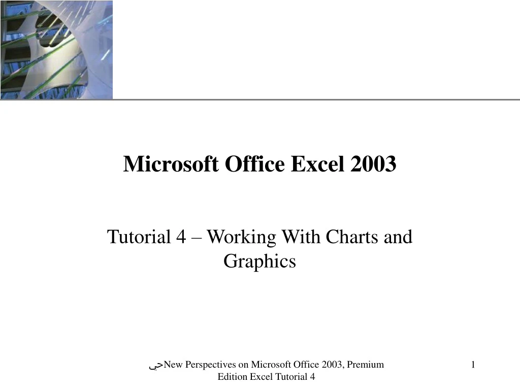 microsoft office excel 2003