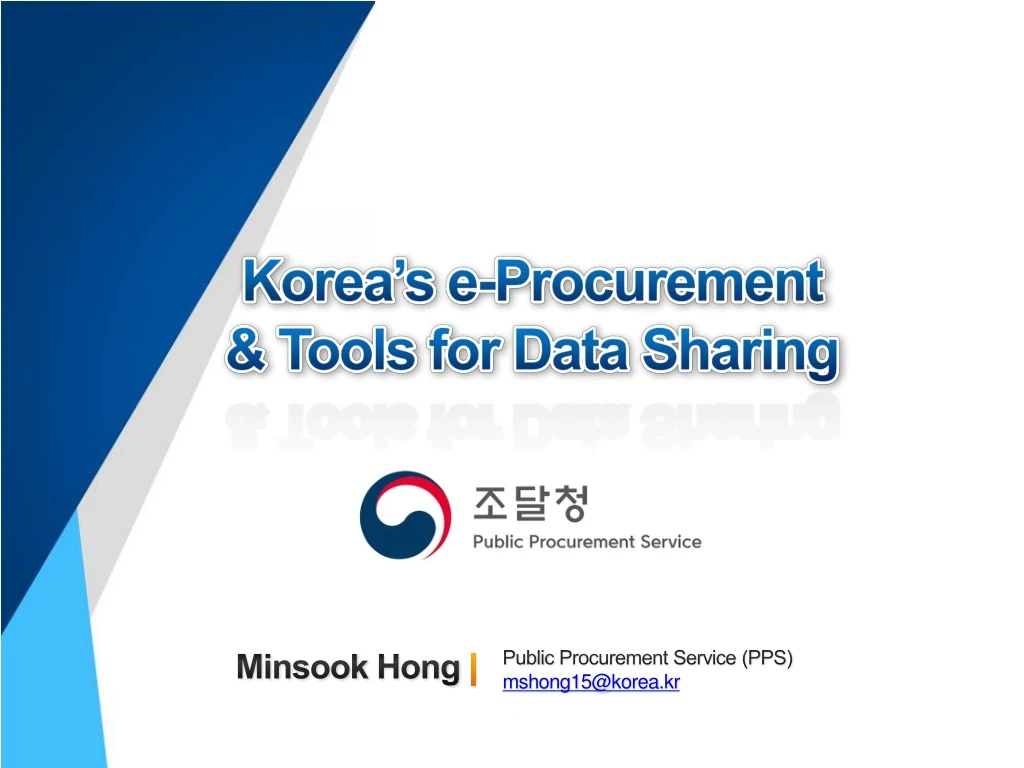 korea s e procurement tools for data sharing