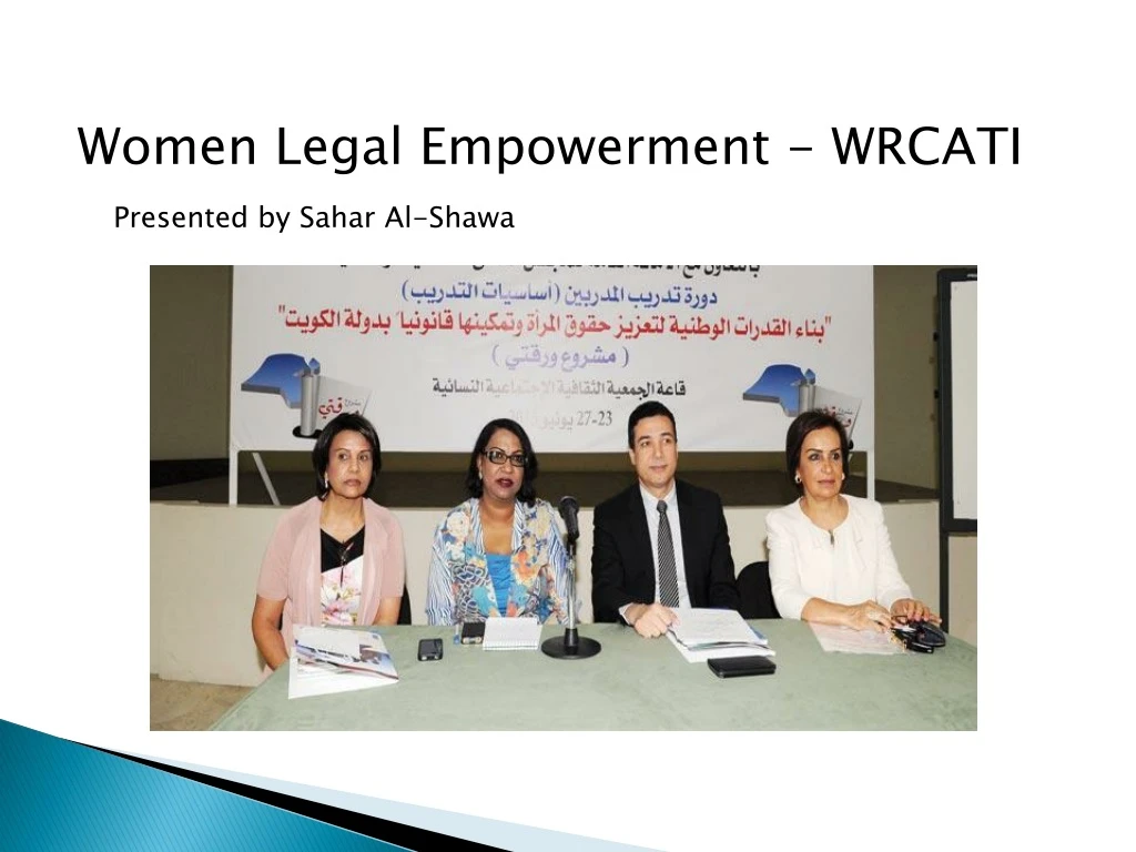 women legal empowerment wrcati