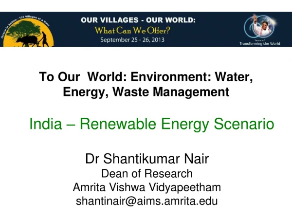 To Our World: Environment: Water, Energy, Waste Management