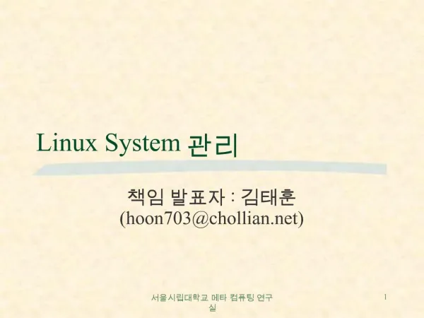 Linux System