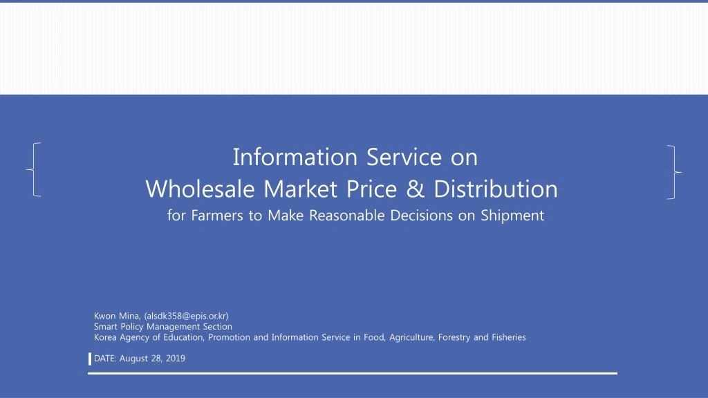 information service on wholesale market price