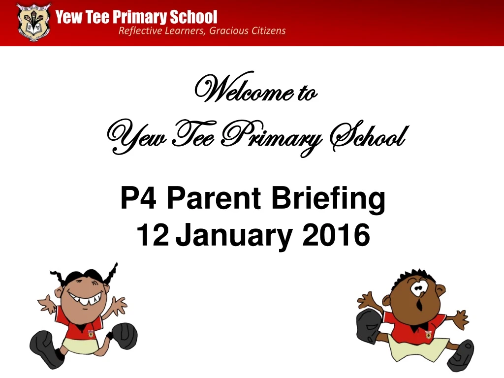 yew tee primary school