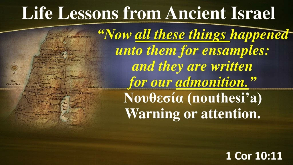life lessons from ancient israel