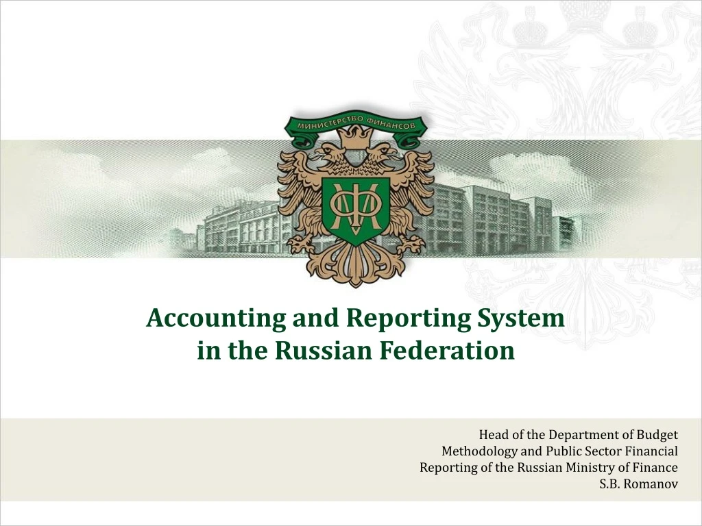 accounting and reporting system in the russian