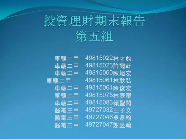 slide1