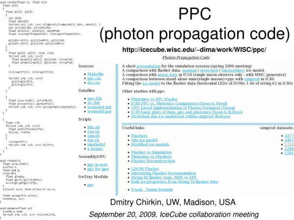 PPC (photon propagation code)