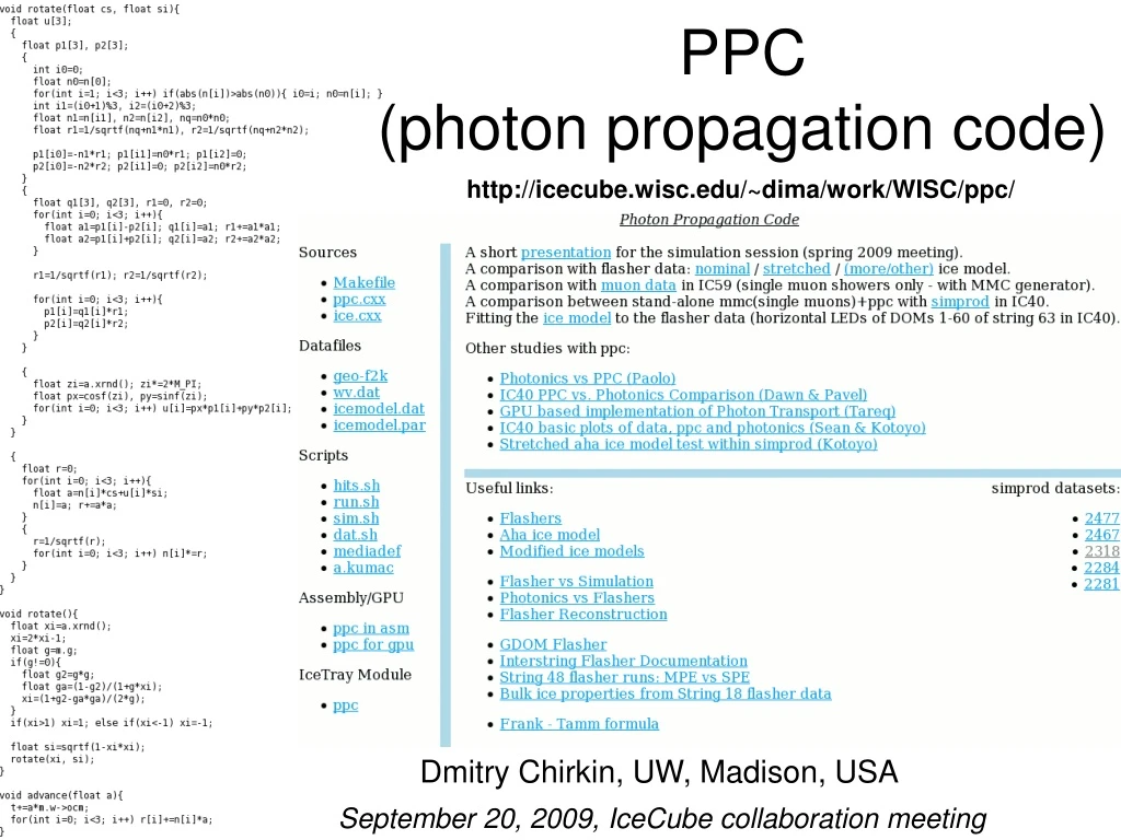 ppc photon propagation code
