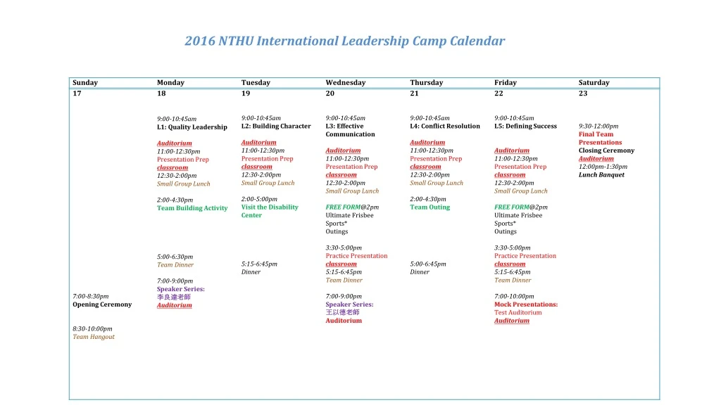 2016 nthu international leadership camp calendar