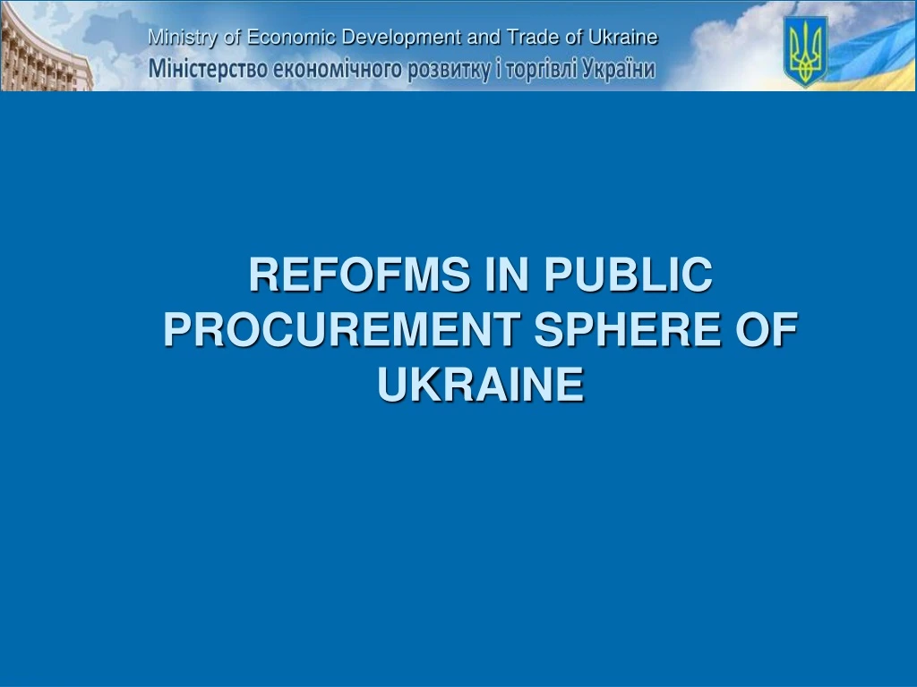 ministry of economic development and trade of ukraine