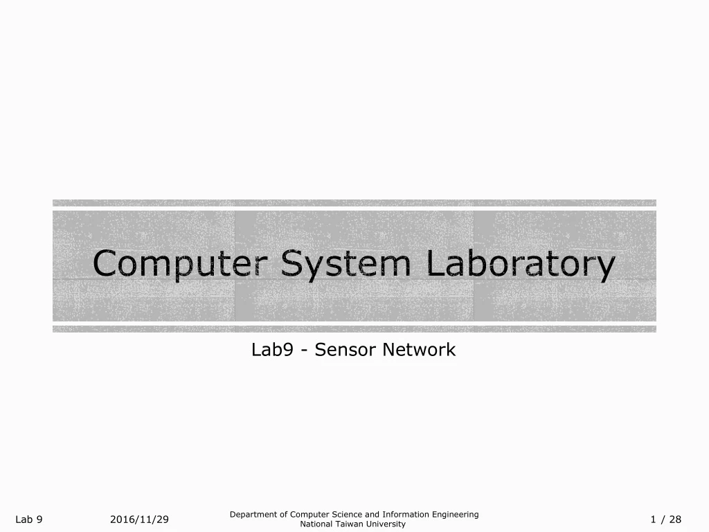 computer system laboratory