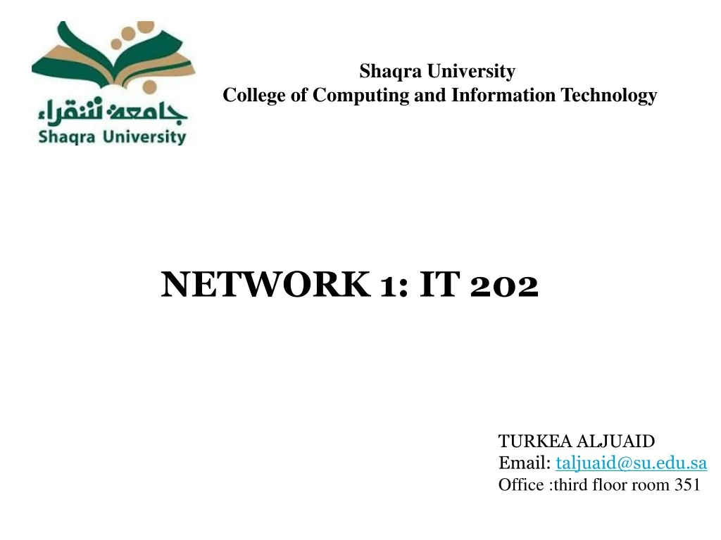 shaqra university college of computing