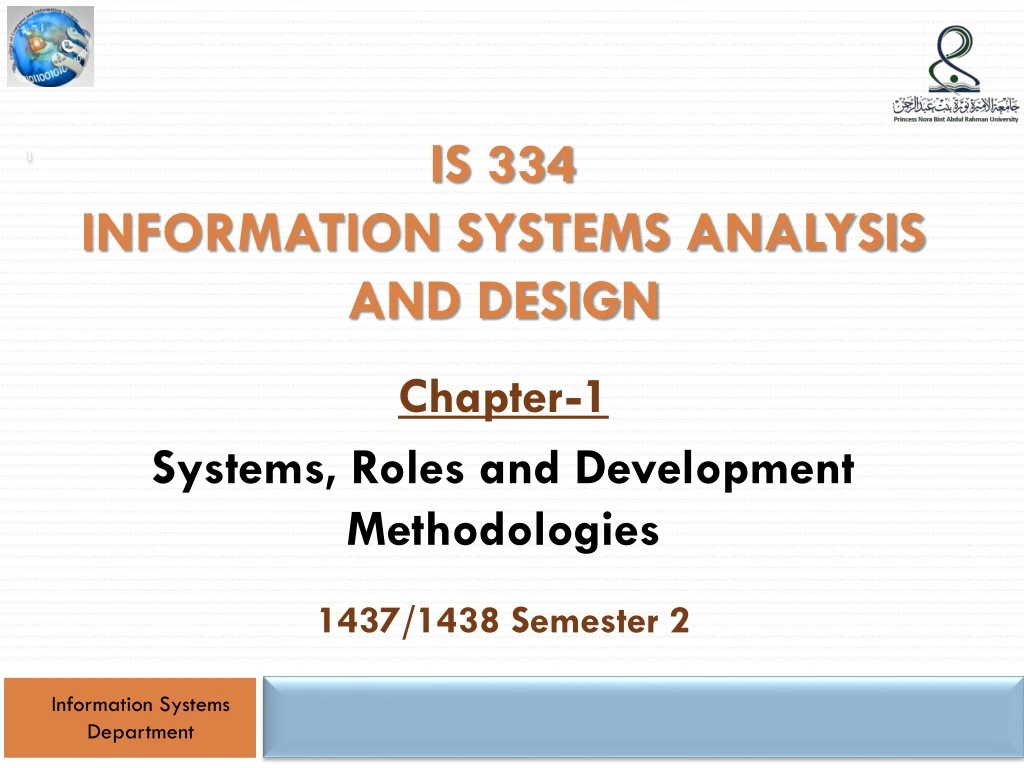 is 334 information systems analysis and design