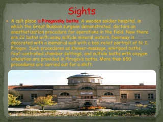 Sights