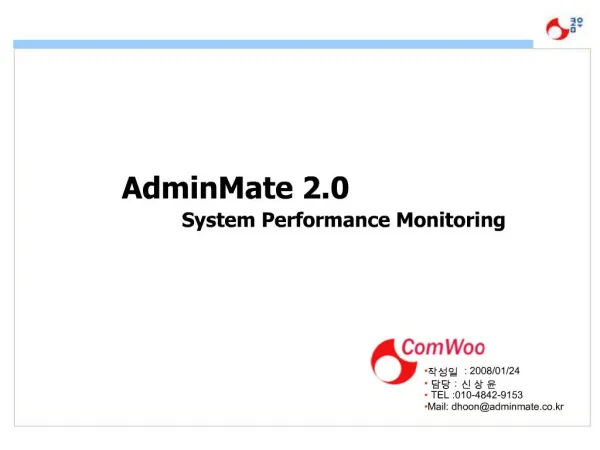 AdminMate 2.0 System Performance Monitoring