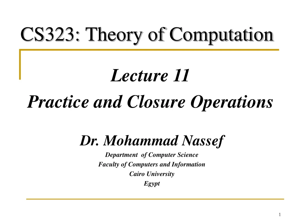 cs323 theory of computation