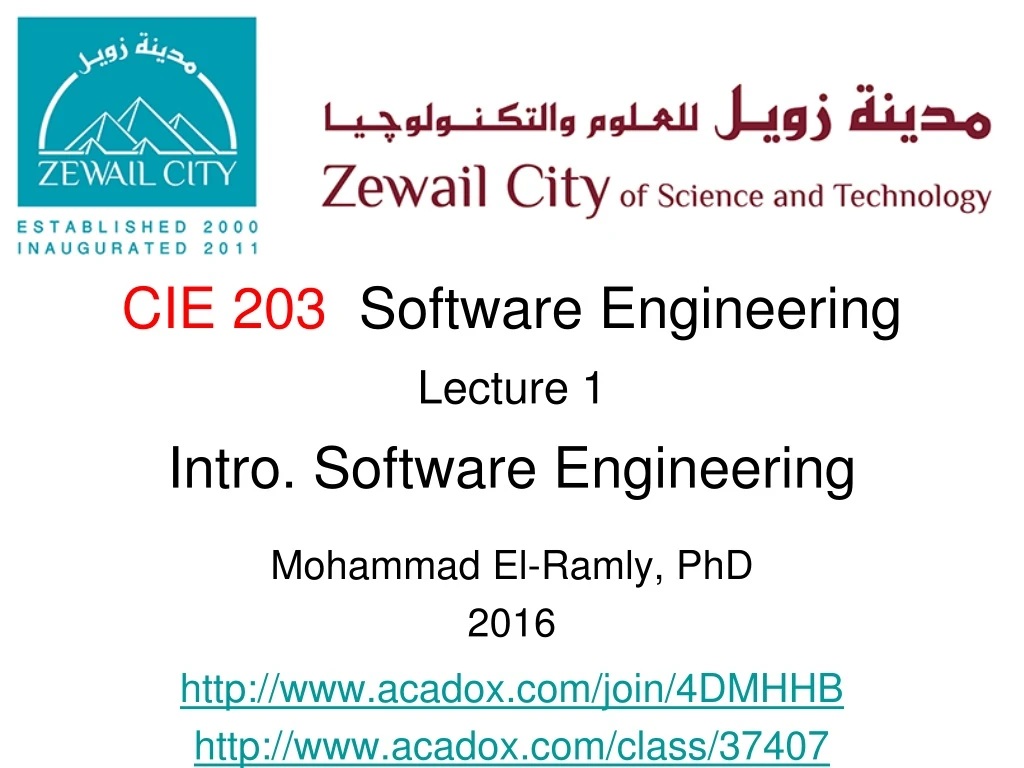 cie 203 software engineering lecture 1 intro software engineering