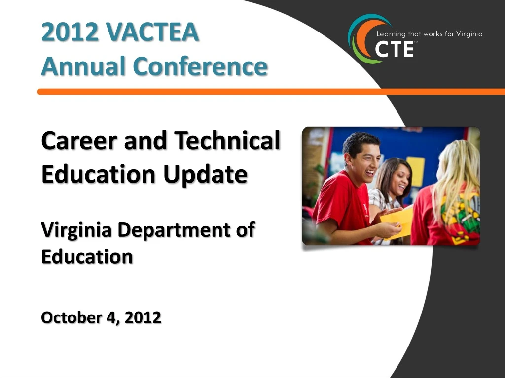 2012 vactea annual conference