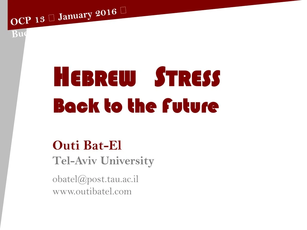 hebrew stress back to the future