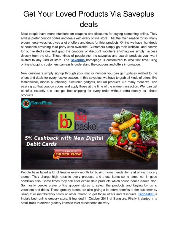 get your loved products via saveplus deals